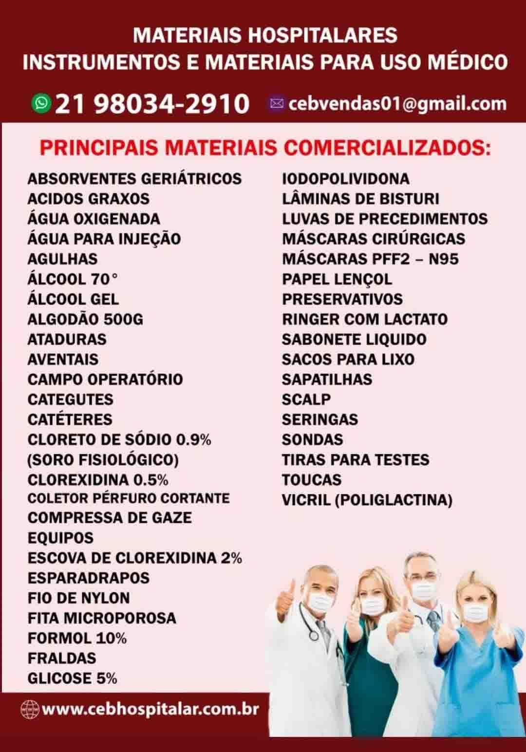 AVENTAIS
